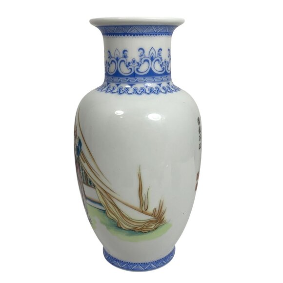 Jingdezhen Porcelain Vase Two Geisha Women Dancing w/ Swords + Chinese Poem - Picture 2 of 10